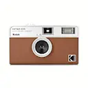 Analoginen kamera Ektar H35, Ruskea