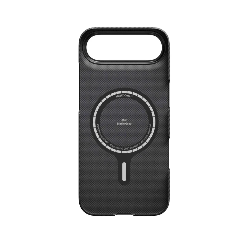 Edge MagSafe Skal iPhone Air Svart