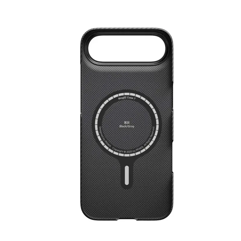 Edge MagSafe Skal iPhone Air Svart