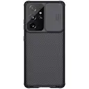 CamShield Cover Samsung Galaxy S21 Ultra Sort