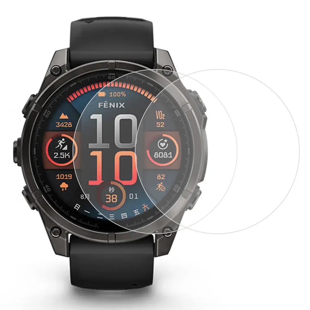 2-Pack härdat Glas 0.3mm Skärmskydd Garmin Fenix 8 51mm