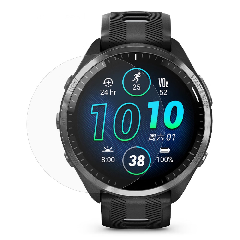 Skjermbeskytter Garmin Forerunner 965 - Beskytt skjermen mot riper