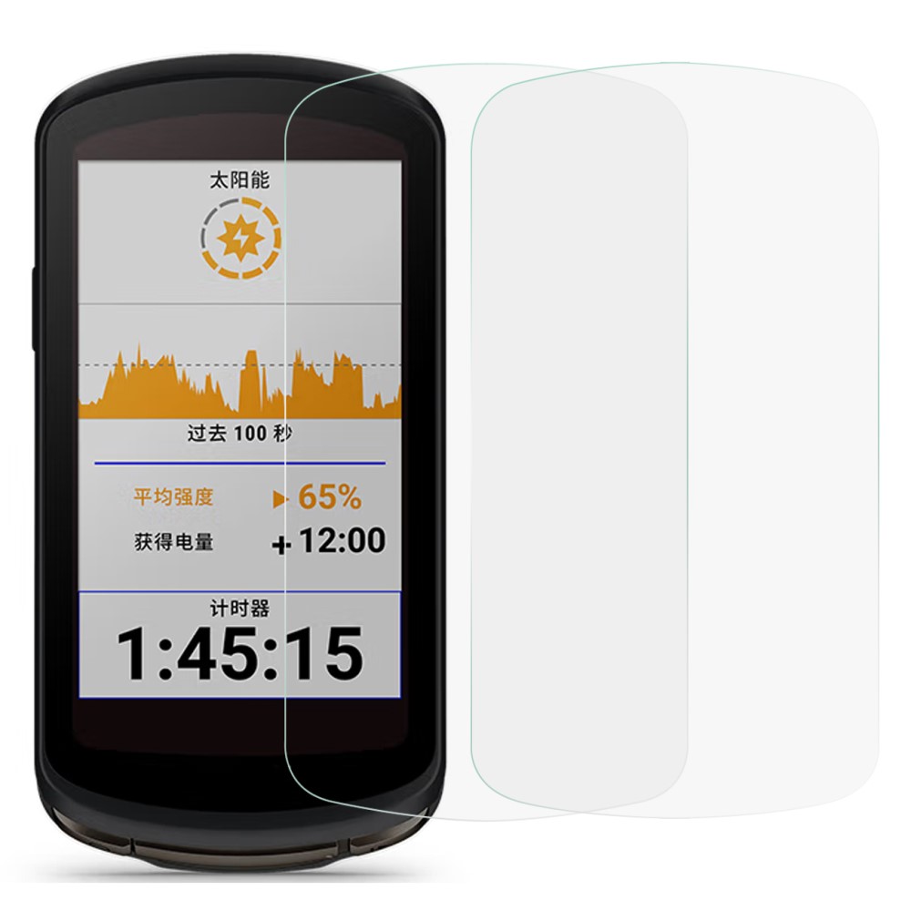 Näytön Panssarilasi 0.3mm Garmin Edge 1040 (2-pack)