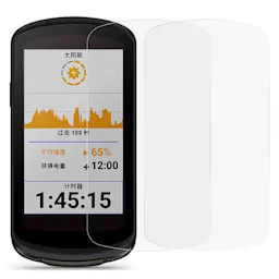 Hærdet Glas 0.3mm Skærmbeskytter Garmin Edge 1040 (2-pack)