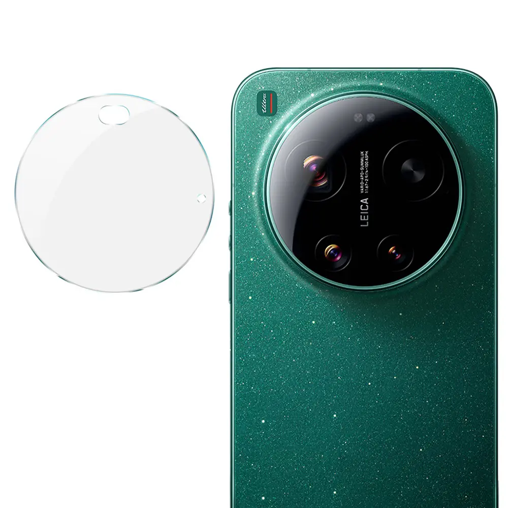 Härdat Glas 0.2mm Linsskydd Xiaomi 17 Ultra Genomskinlig
