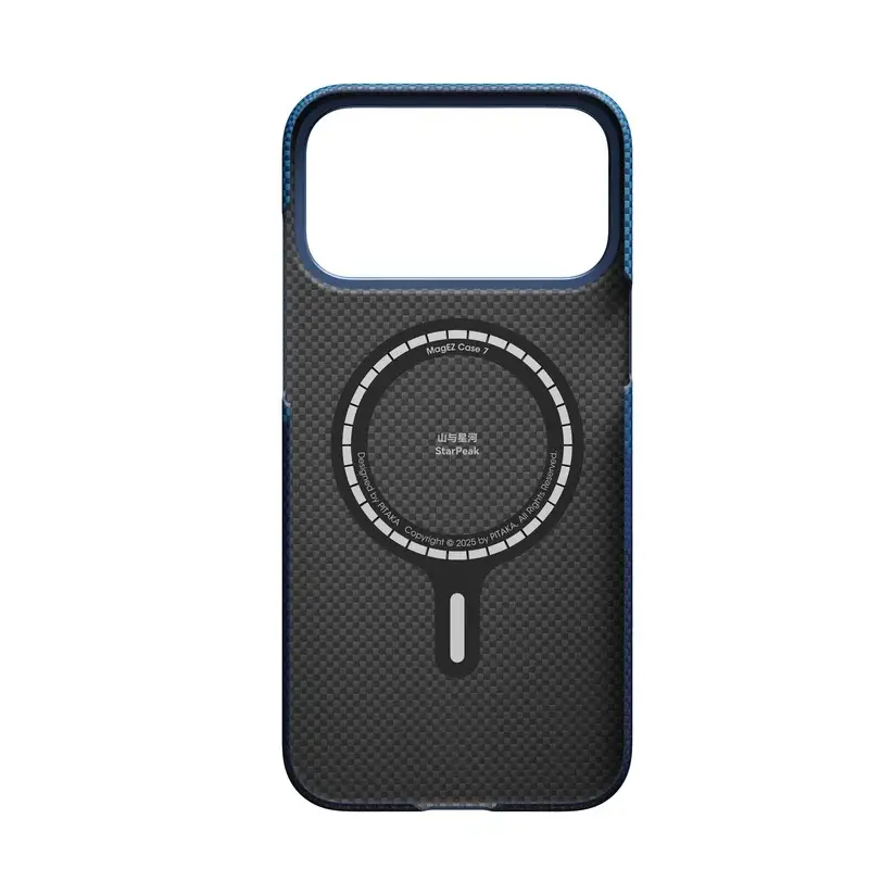 Edge MagSafe Skal iPhone 17 Pro Over the Horizon