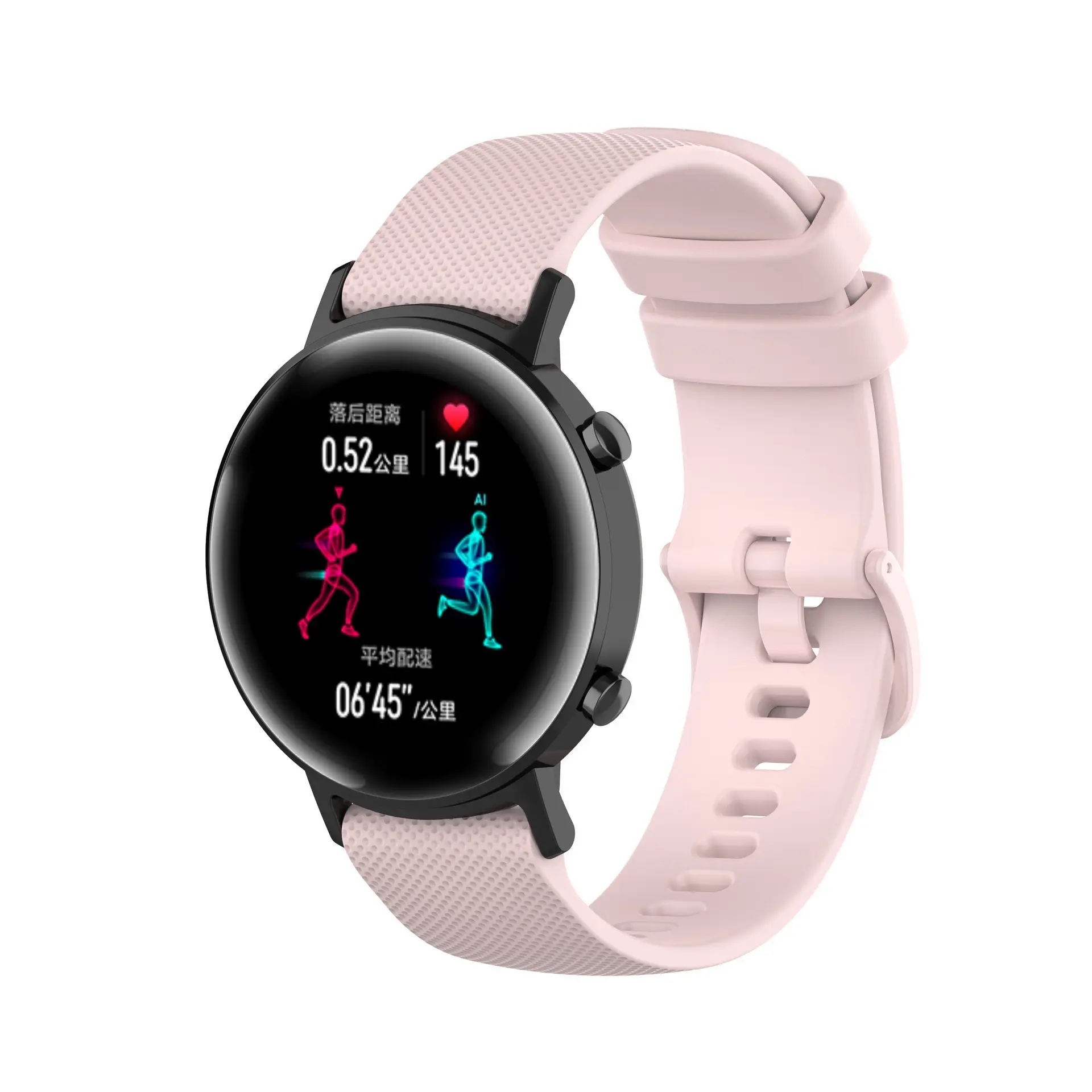 Silikonarmband för barn Universal 16mm Rosa