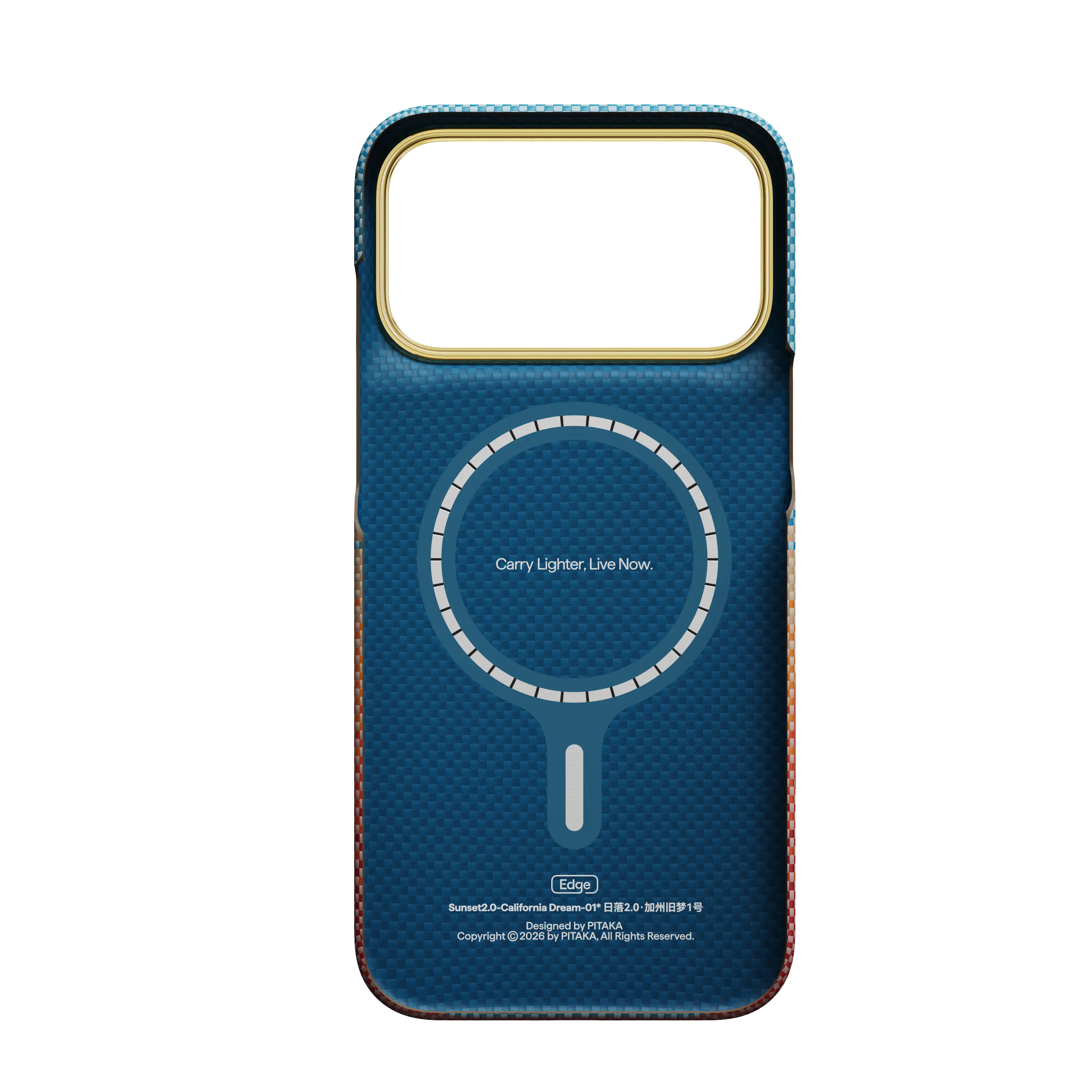 Edge MagSafe Skal iPhone 17 Pro Max Sunset