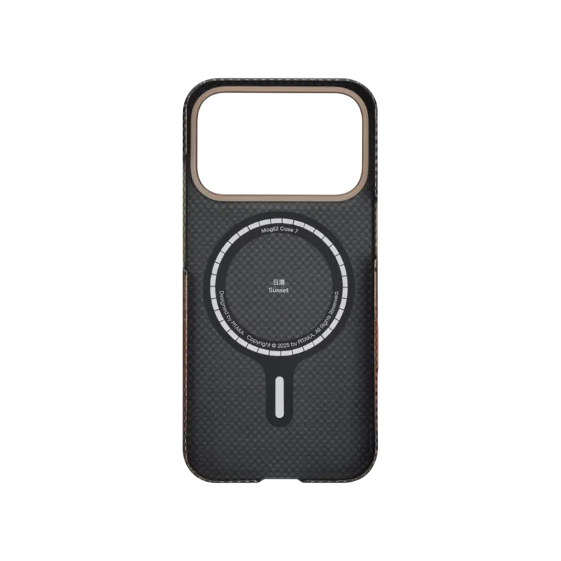 Edge MagSafe Skal iPhone 17 Pro Sunset
