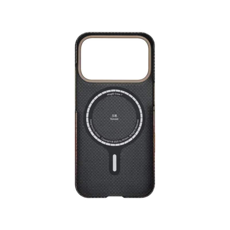 Edge MagSafe Skal iPhone 17 Pro Sunset