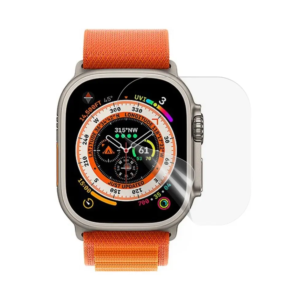 Apple Watch Ultra 49mm 3rd Gen Skjermbeskytter - Beskyttelsesfilm