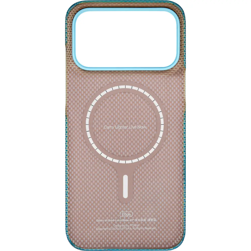 Edge MagSafe Skal iPhone 17 Pro Max Lucid Blue