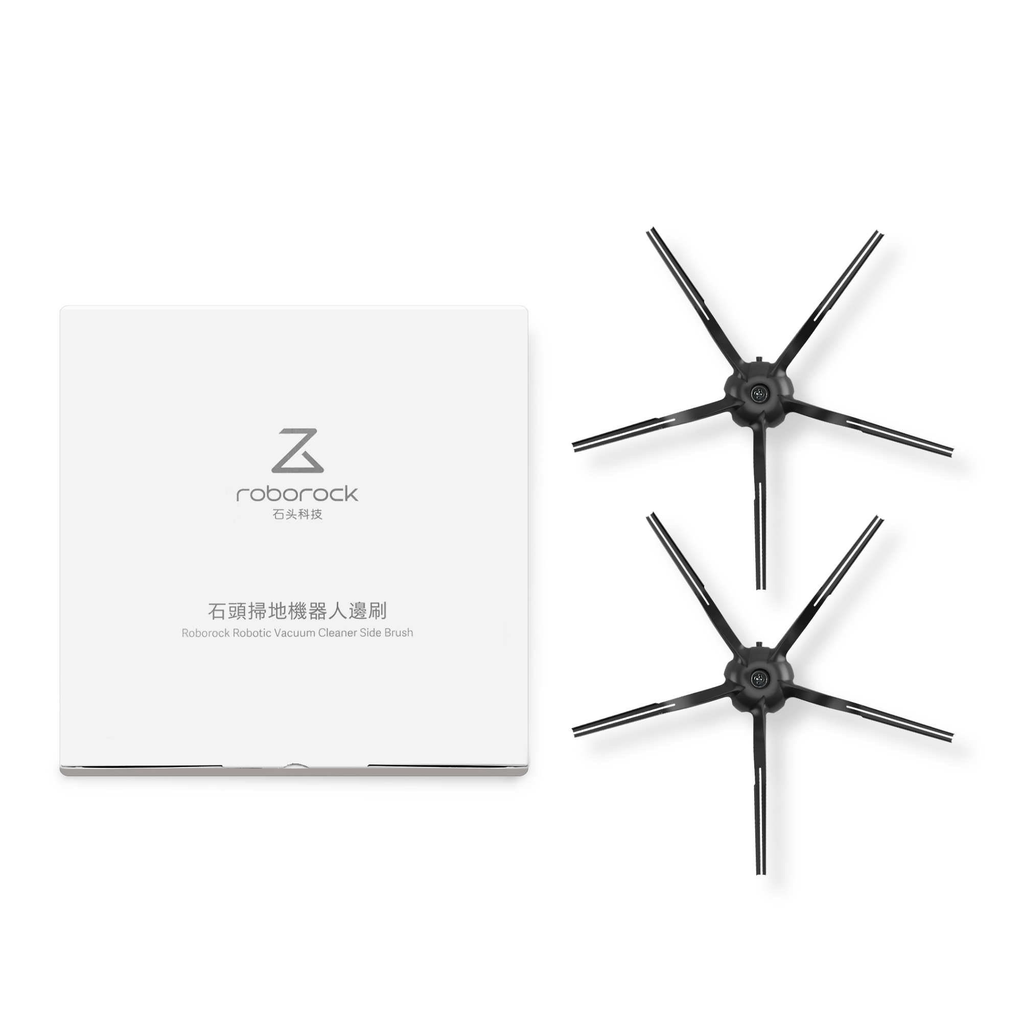 Roborock Roborock S6 Pure 2-pack Sidebørster, Svart
