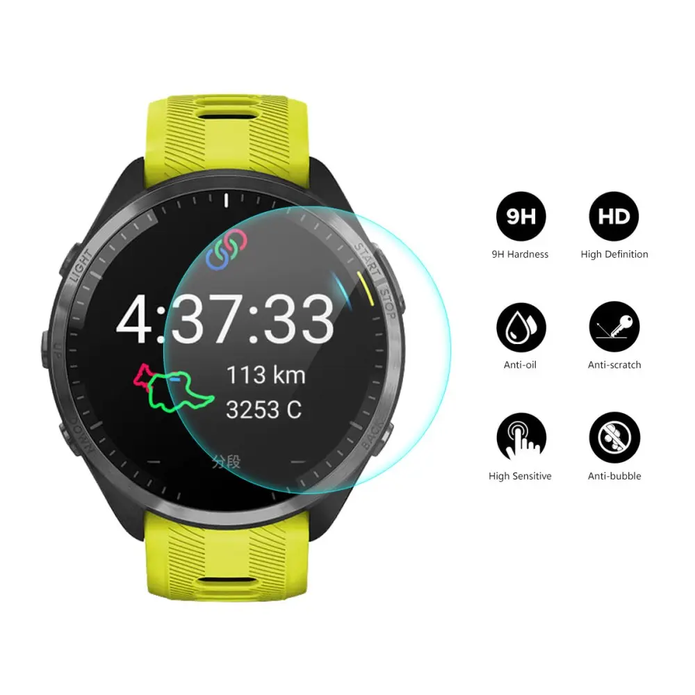 0.2mm Härdat Glas Garmin Forerunner 965