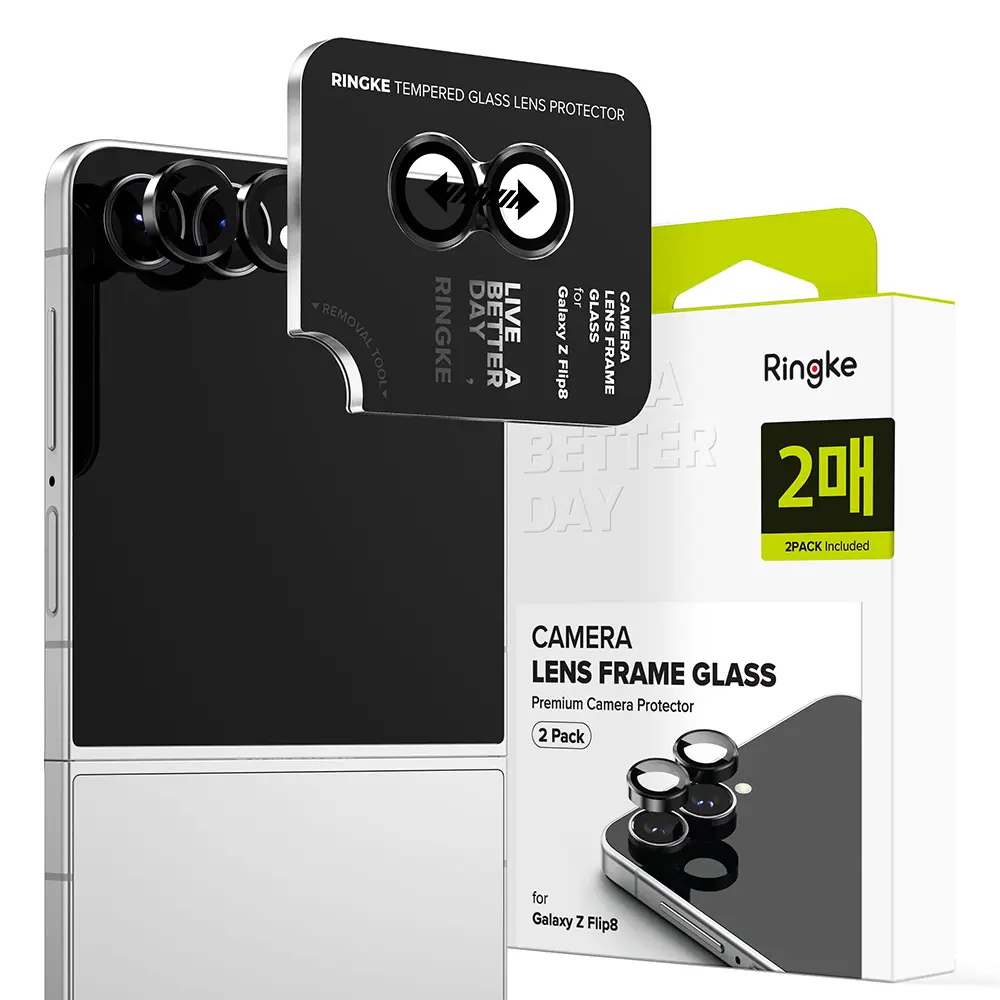 Camera Lens Frame Glass (2-pack) Samsung Galaxy Z Flip 8 Black