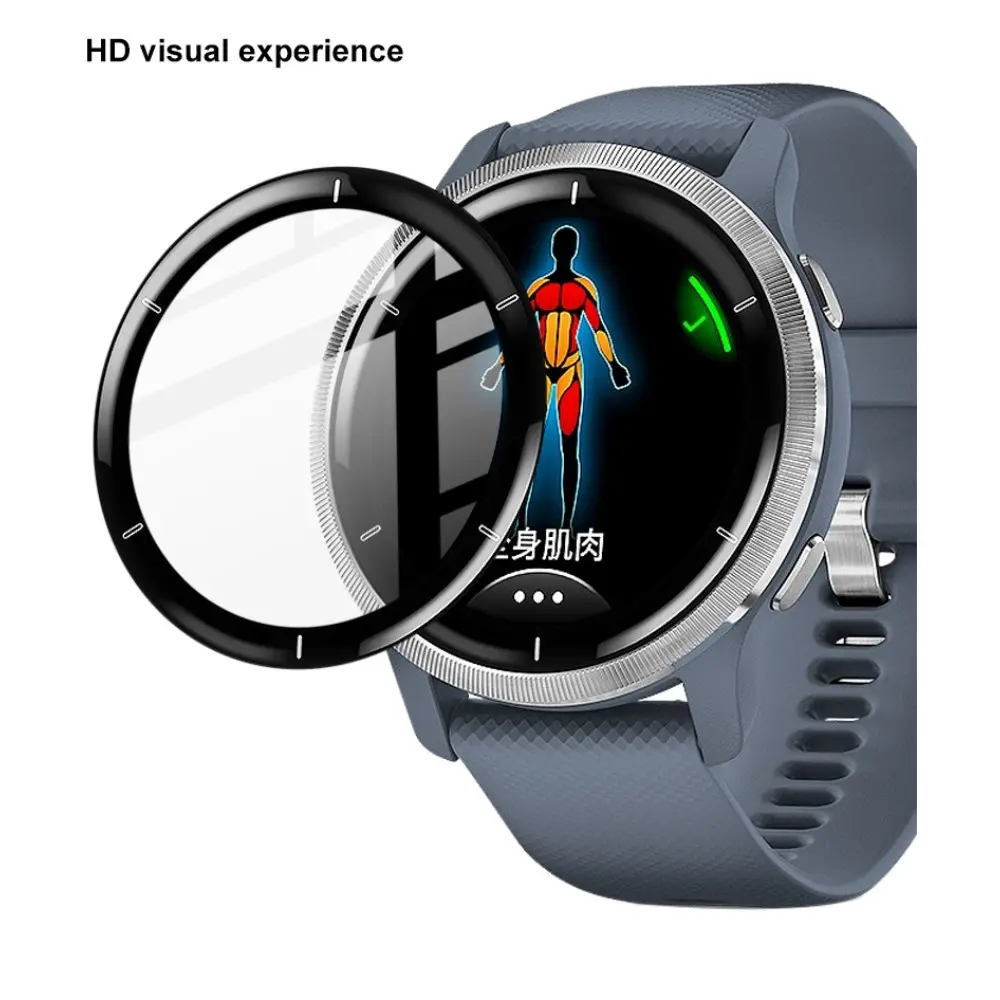 Skärmskydd Garmin Venu 2