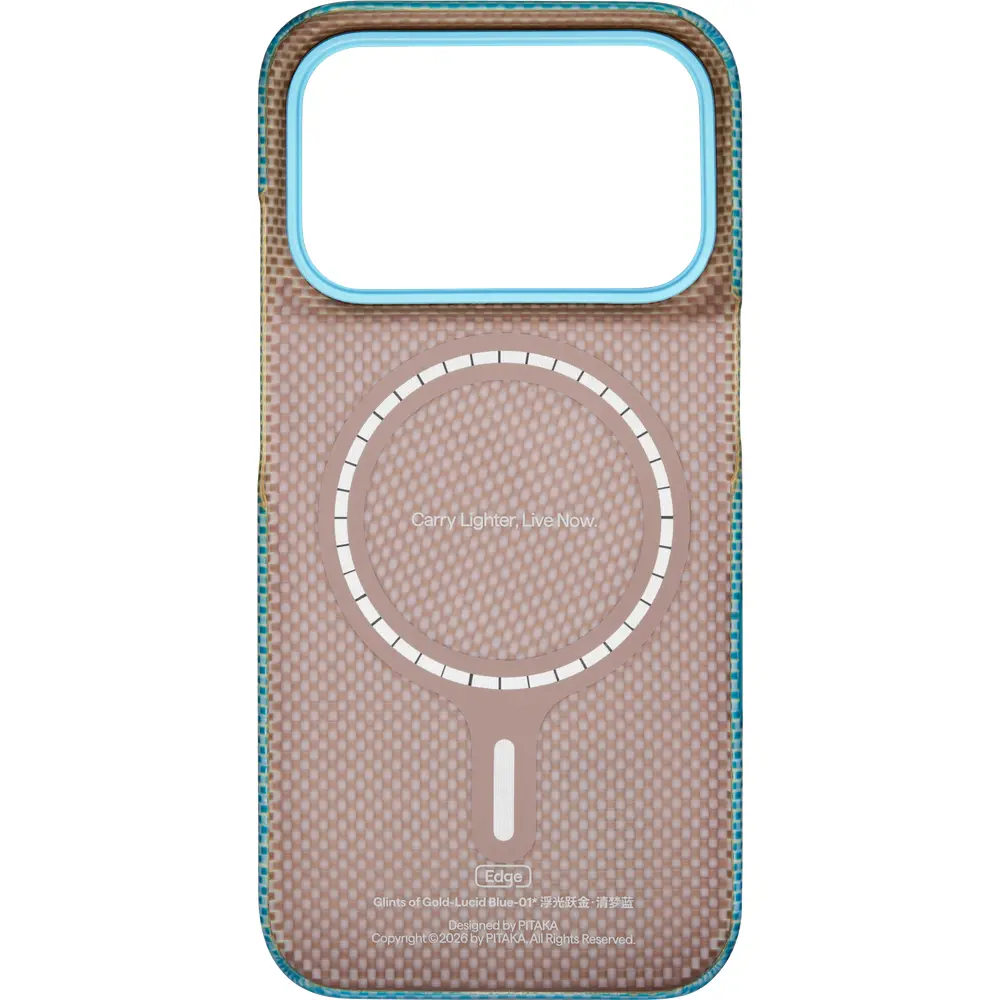 Edge MagSafe Skal iPhone 17 Pro Lucid Blue