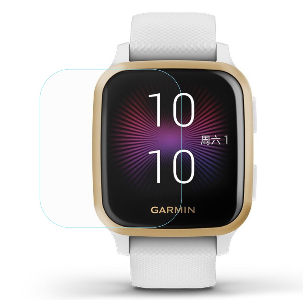 Skjermbeskytter Garmin Venu Sq/Sq 2 - Beskytt skjermen mot riper