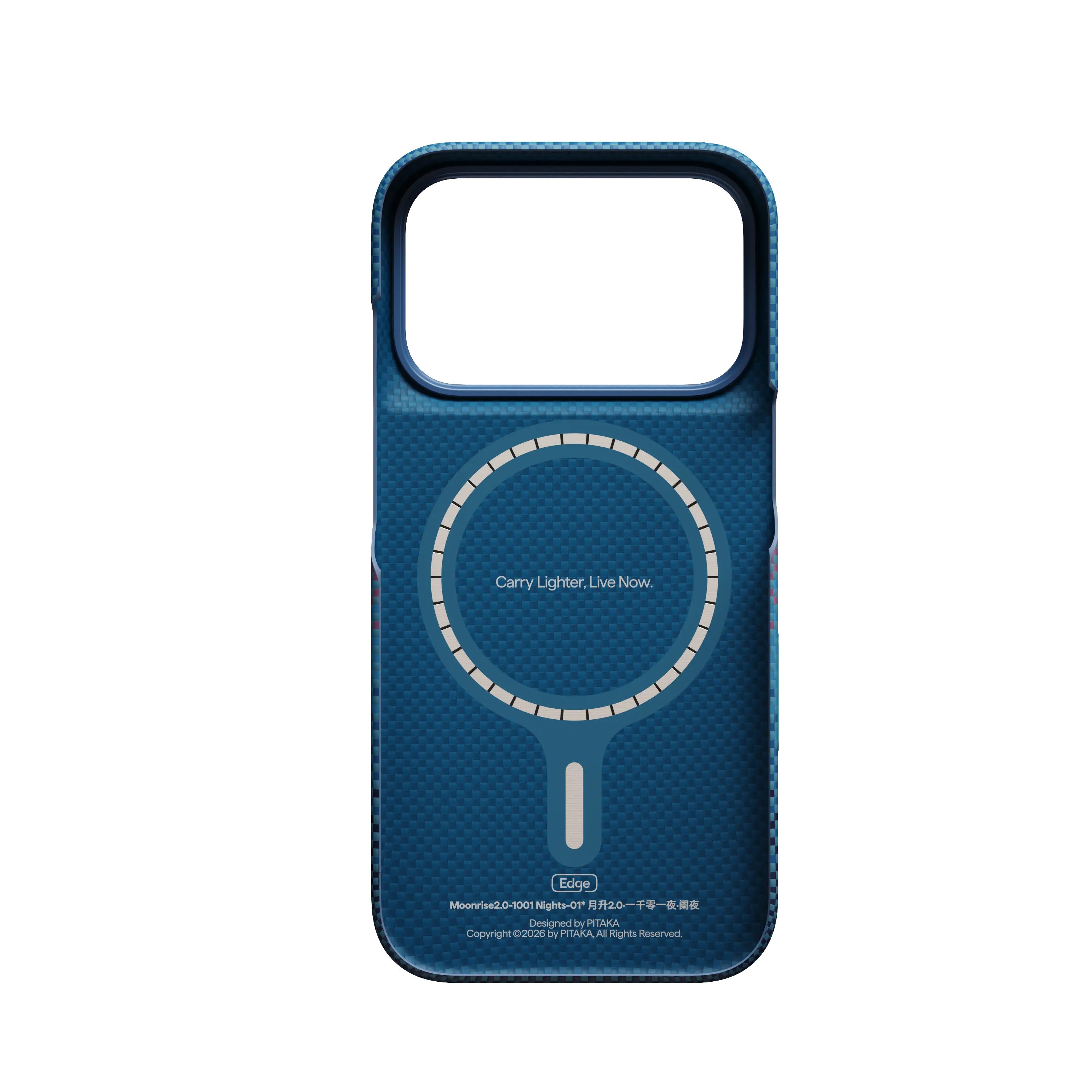 Edge MagSafe Skal iPhone 18 Pro Moonrise