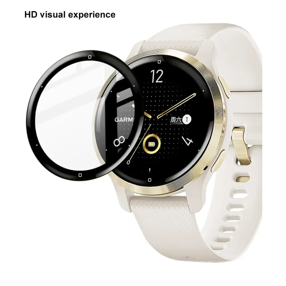 Skärmskydd Garmin Venu 2s