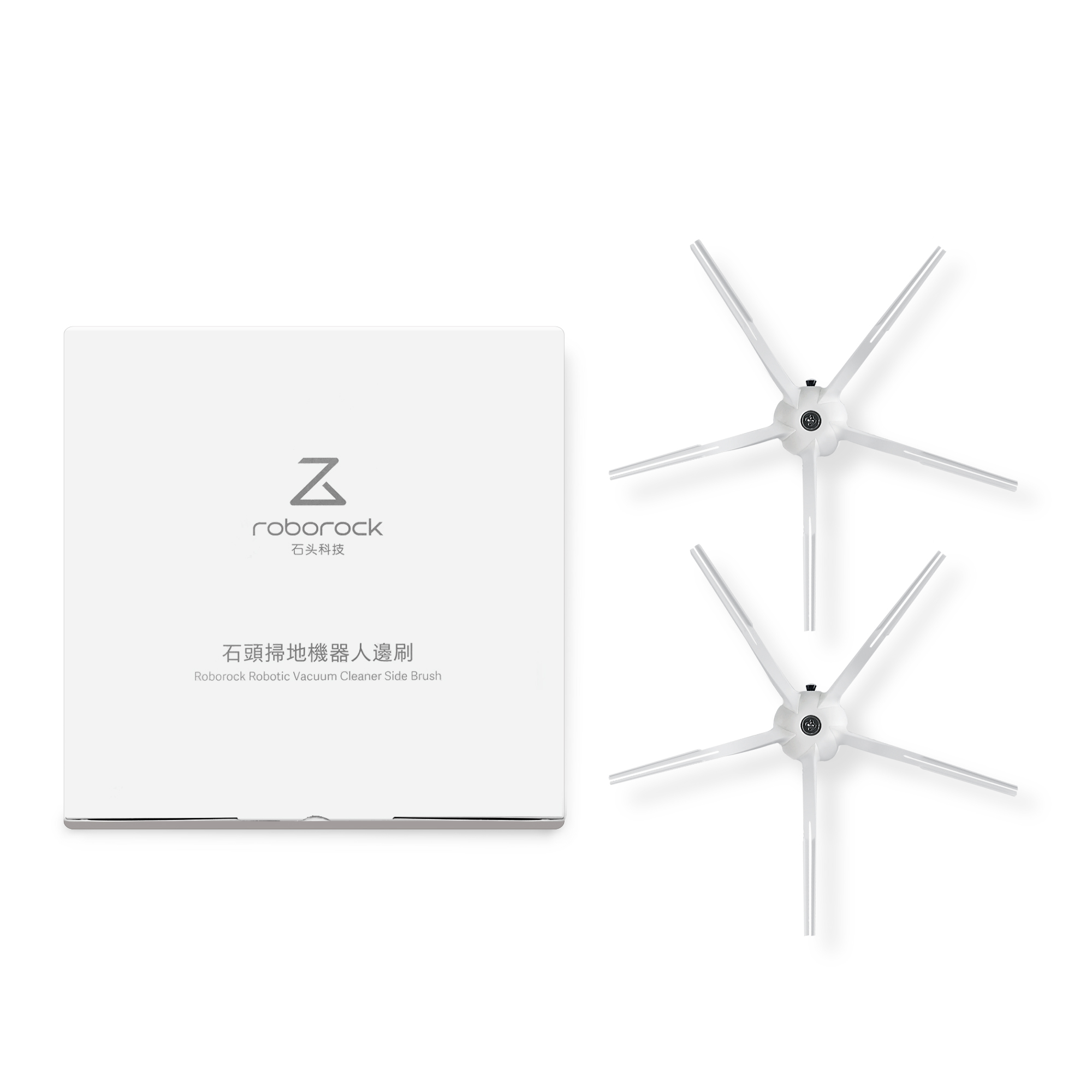 Roborock Sidebørster 2-pack Roborock S6 Pure hvit