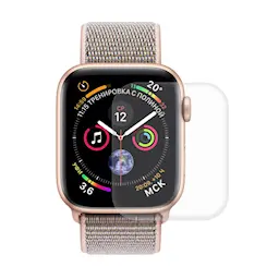 Heldekkende Curved Skjermbeskytter Apple Watch SE 3 40mm