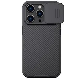iPhone 14 Pro Max Deksel med kameralinsebeskyttelse - CamShield, Svart