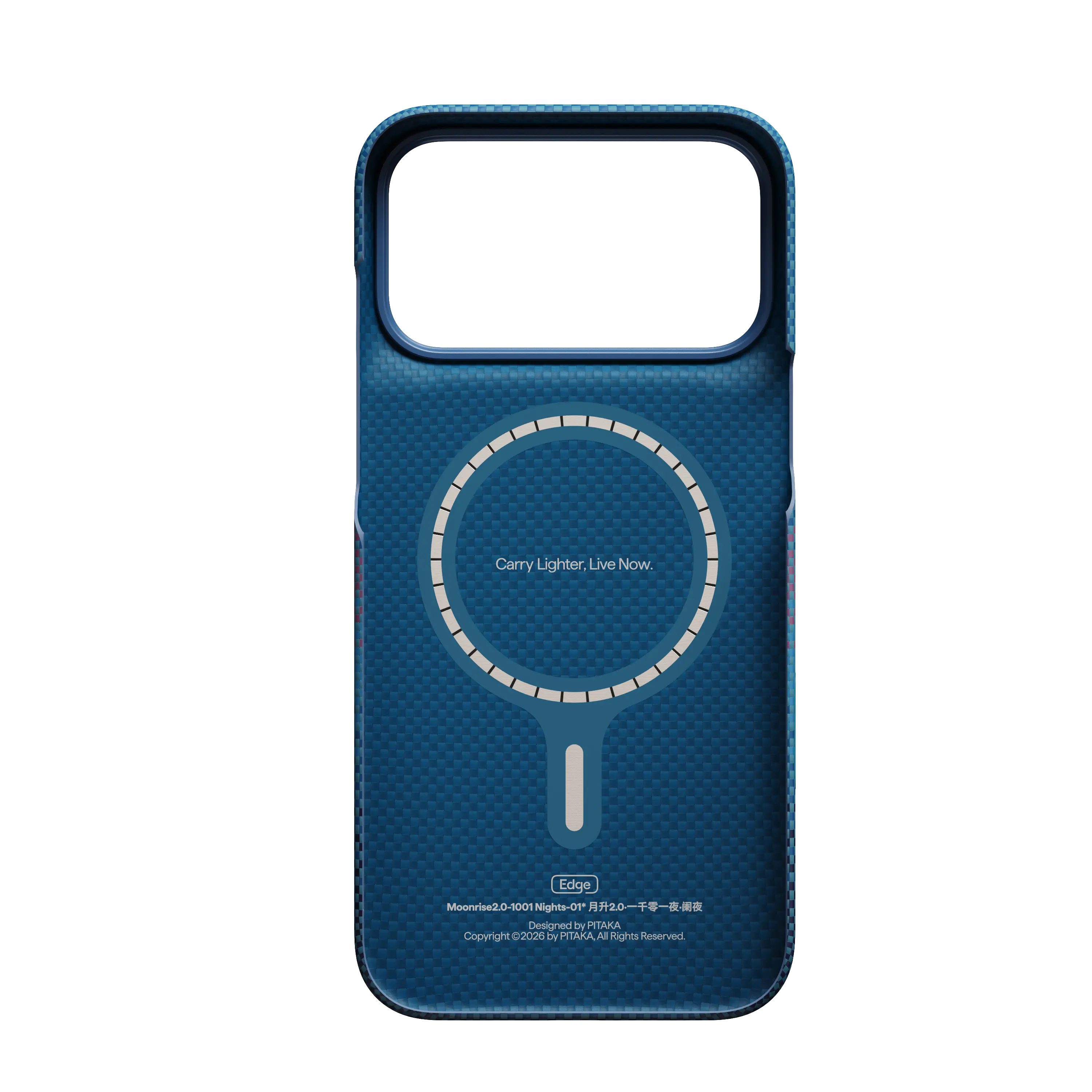 Edge MagSafe Skal iPhone 17 Pro Max Moonrise