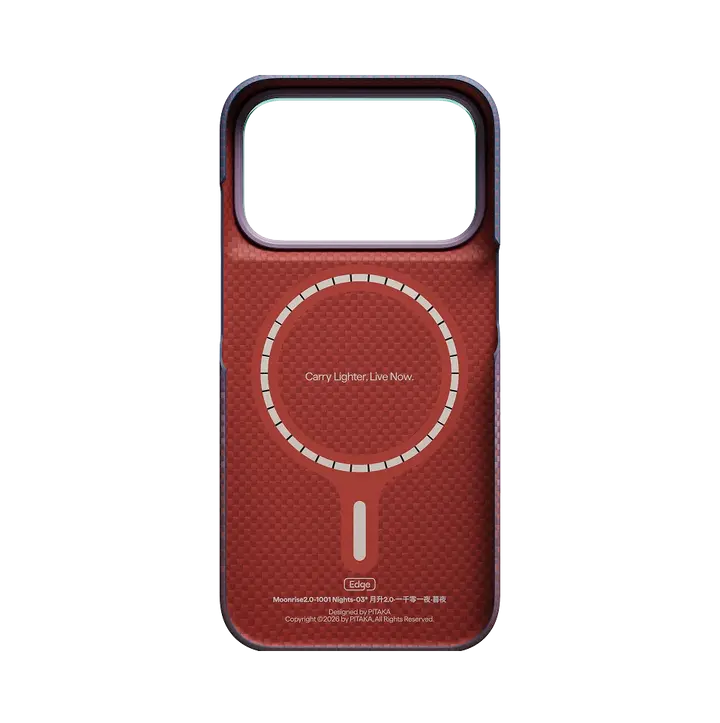 Edge MagSafe Skal iPhone 17 Pro Max 