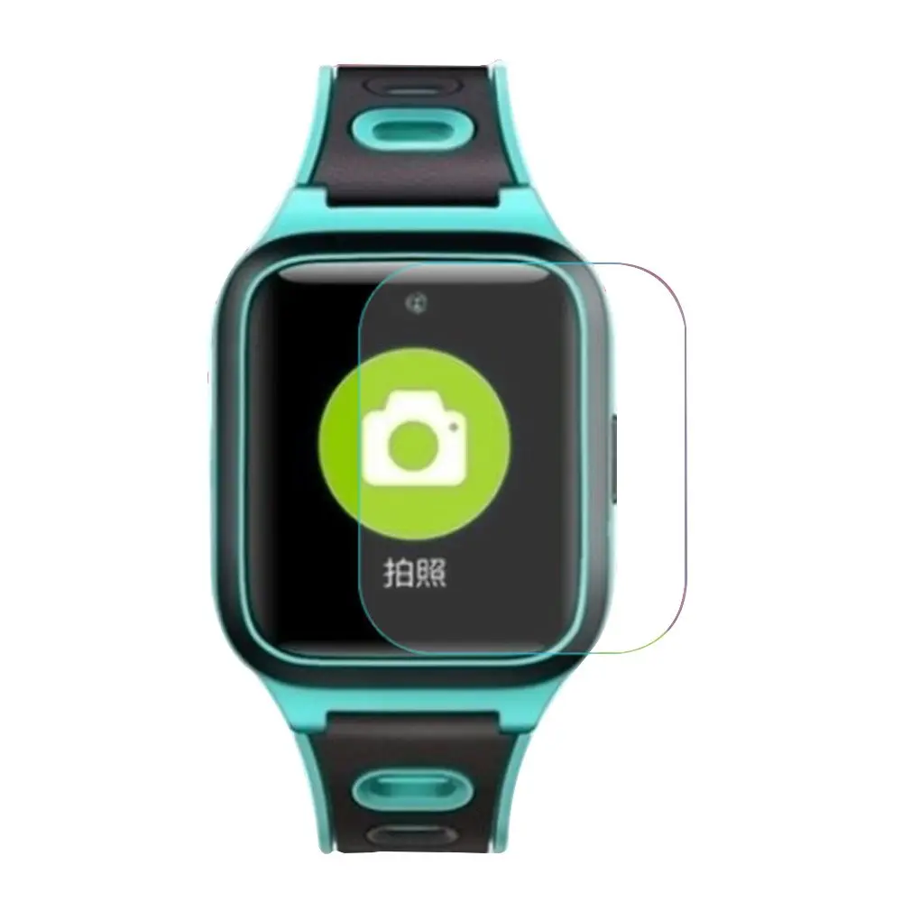 Skærmbeskytter Mibro Watch X1