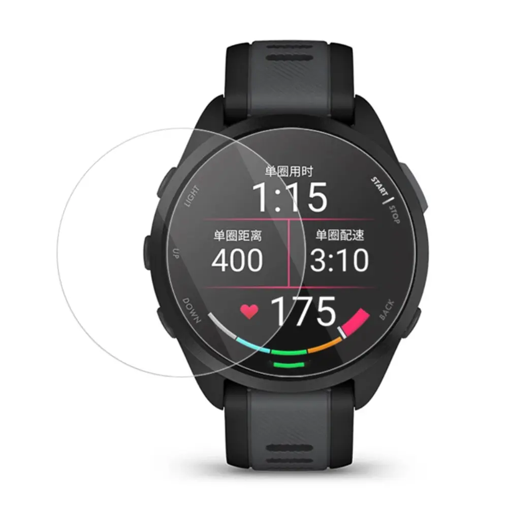 2-Pak hærdet Glas 0.3mm Skærmbeskytter Garmin Forerunner 165