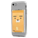 Slot Card Holder Clear Mist