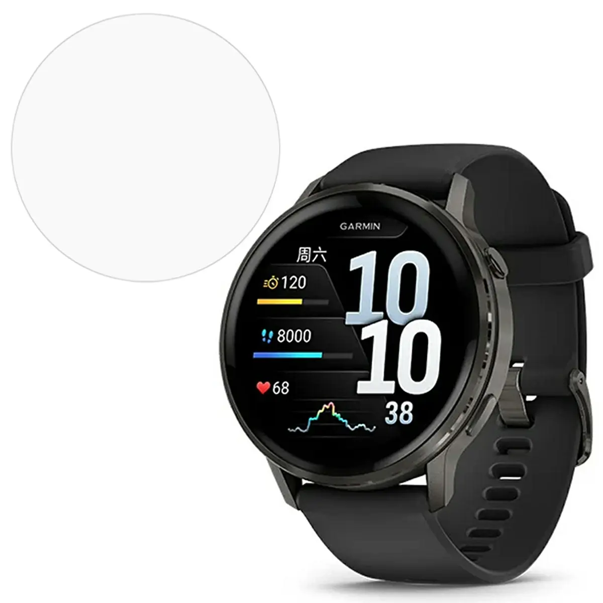 Skærmbeskytter Garmin Venu 4 45mm