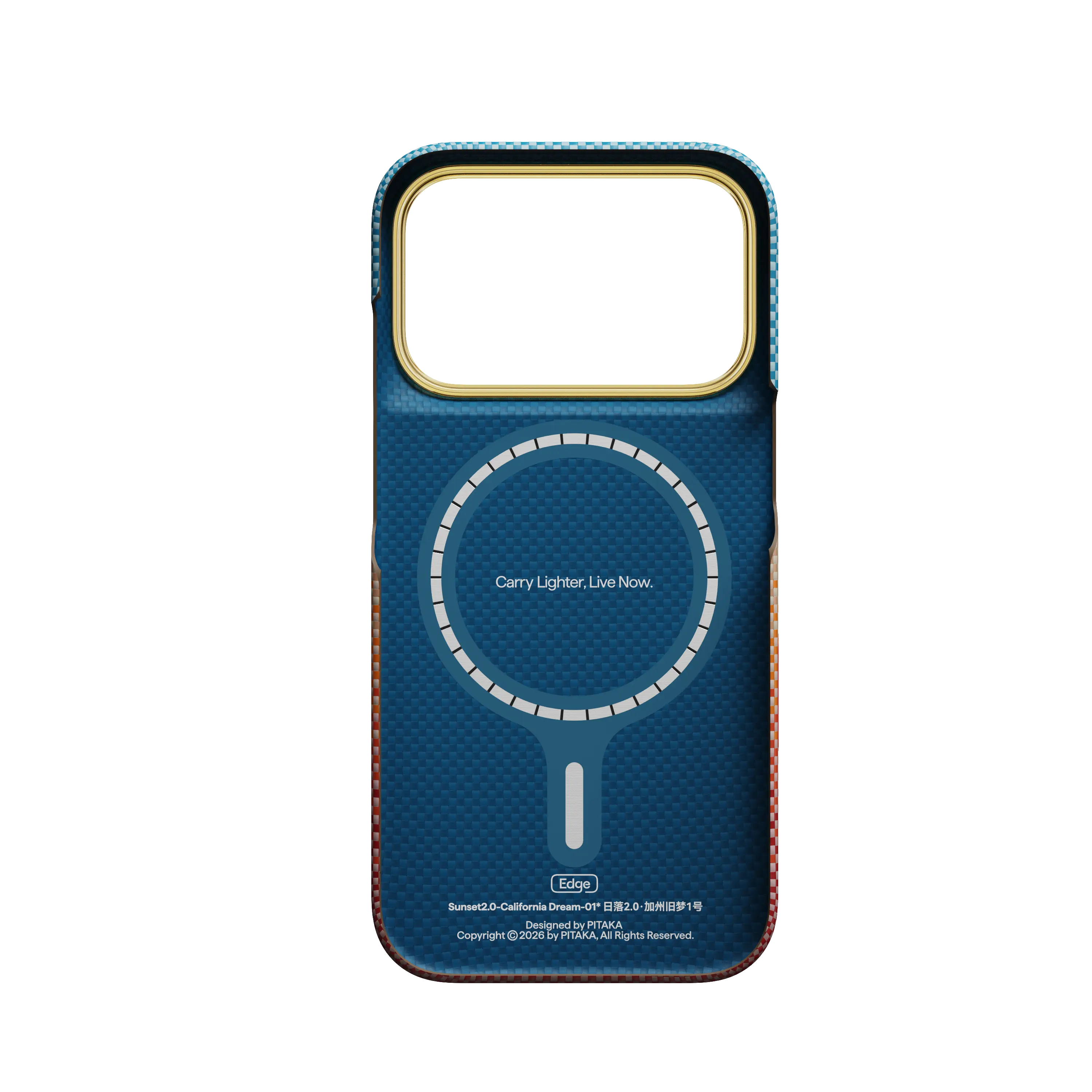 Edge MagSafe Skal iPhone 17 Pro Sunset 2.0