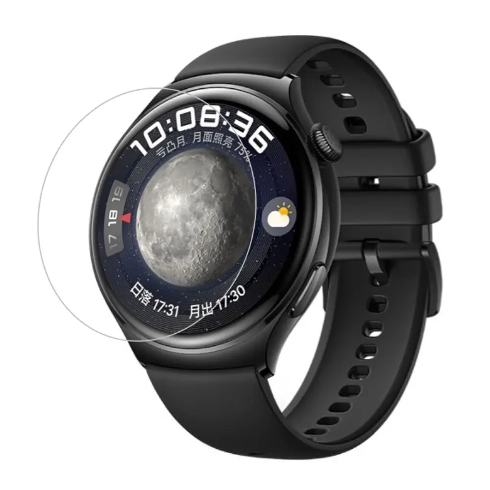Skærmbeskytter  Huawei Watch 4