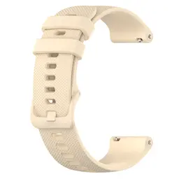 Rem af silikone til Universel 18mm beige