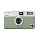 Analoginen kamera Ektar H35, Salvia