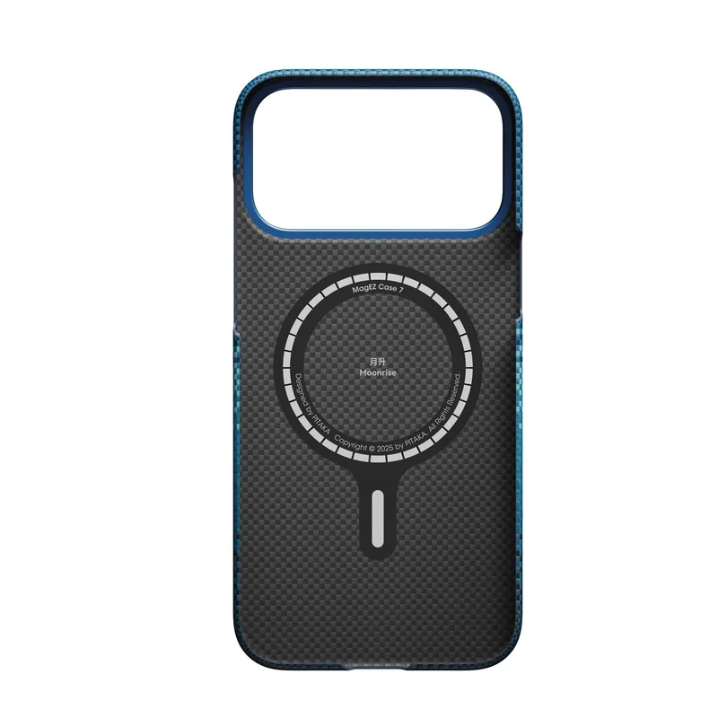 Edge MagSafe Skal iPhone 17 Pro Moonrise