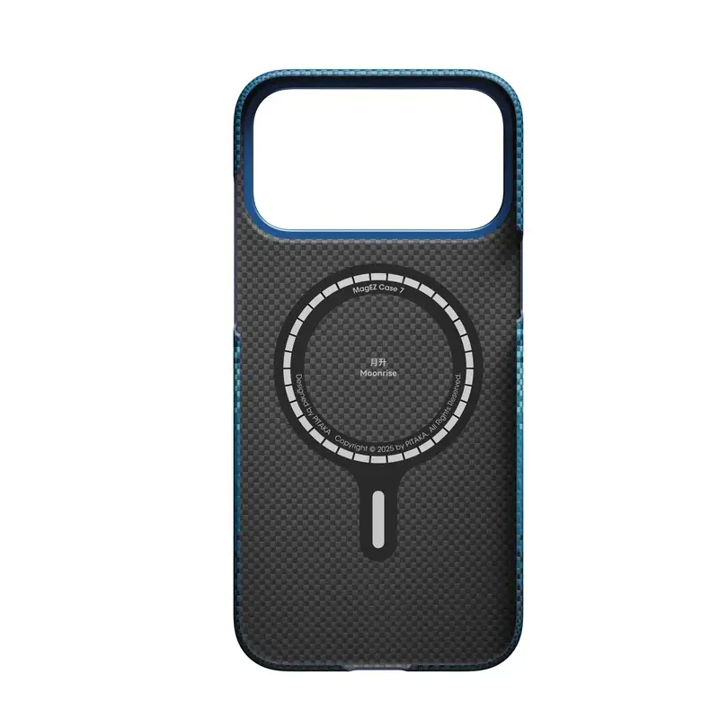 Edge MagSafe Skal iPhone 17 Pro Moonrise
