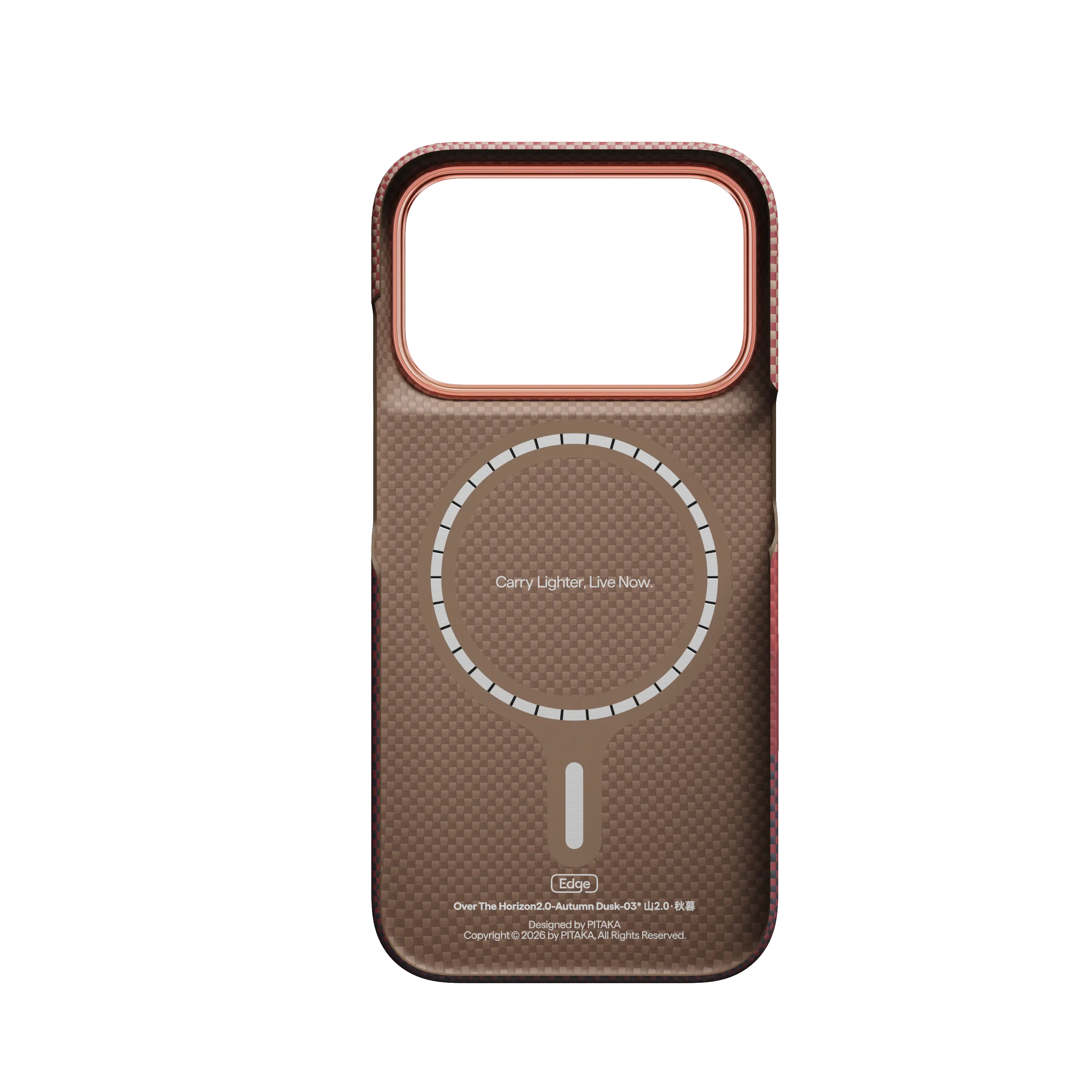 Edge MagSafe Skal iPhone 17 Pro Over the Horizon 2.0
