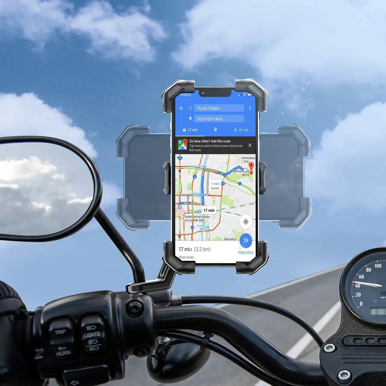 JR-ZS288 Motorcycle Phone Holder Black