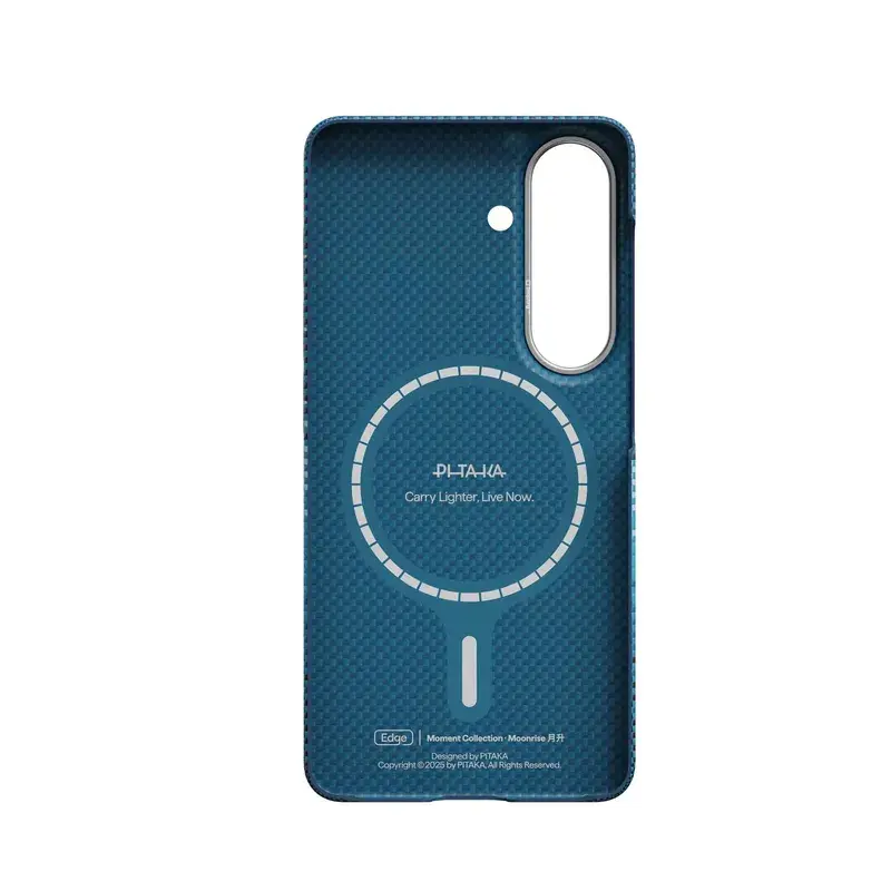 Edge MagSafe Skal Samsung Galaxy S26 Moonrise