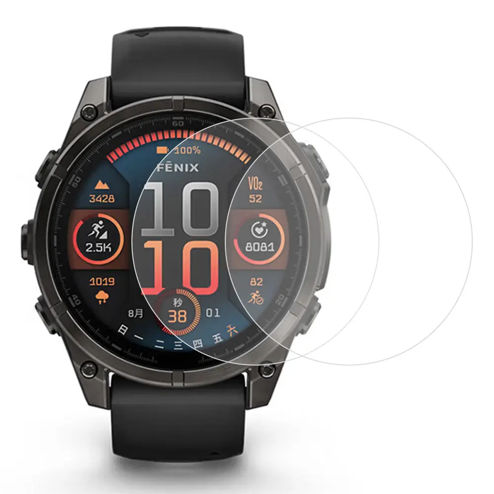 Garmin Fenix 8 43mm 2-pack skärmskydd i härdat glas